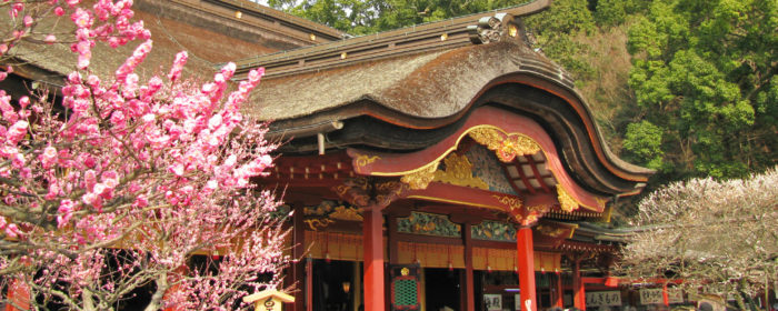 https://www.japan-kyushu-tourist.com/dazaifu-travel-guide/