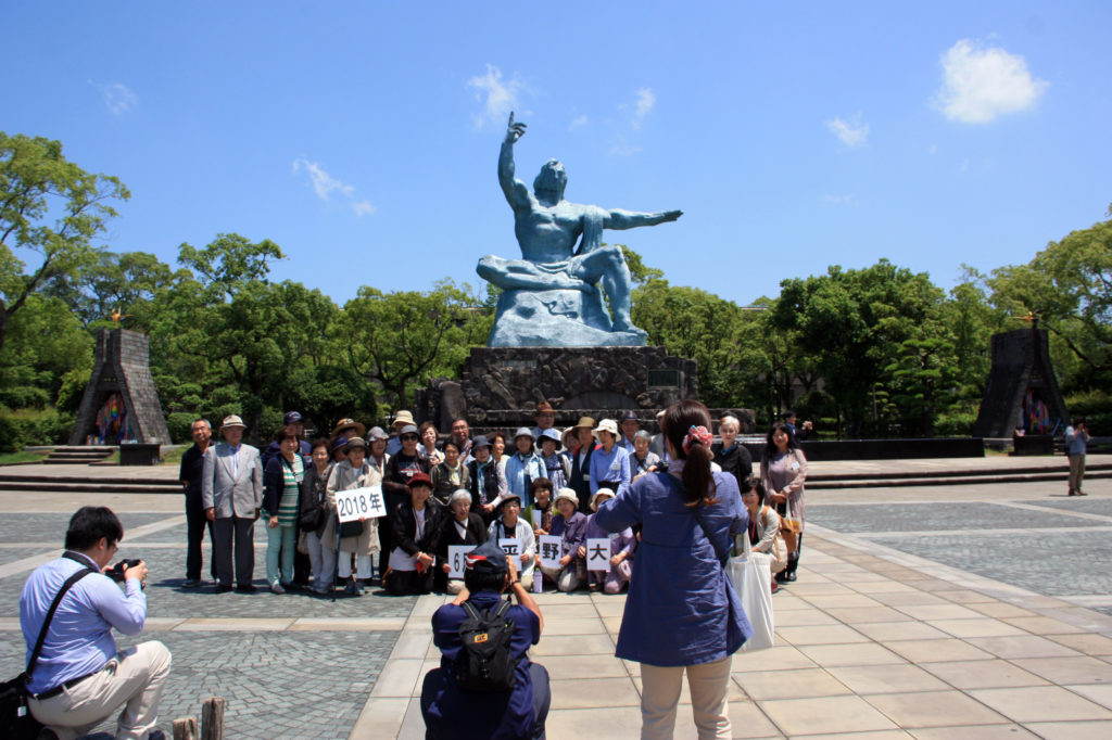 平和公園 Japan KYUSHU Tourist ジャパン九州ツーリスト株式会社