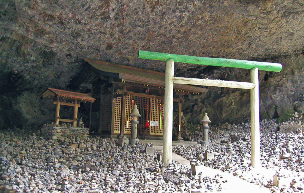 天岩戸神社 Japan KYUSHU Tourist ジャパン九州ツーリスト株式会社