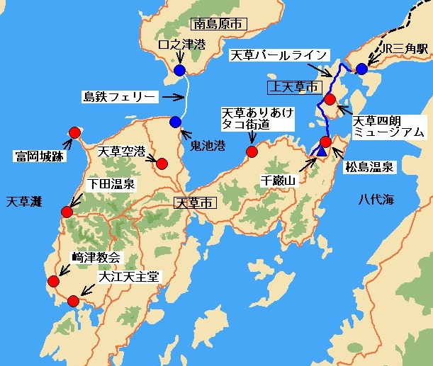 天草の観光情報 Japan Kyushu Tourist ジャパン九州ツーリスト株式会社